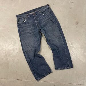 COPY - Baggy Levi’s 569 jeans